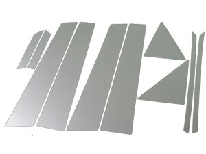 BRIGHTZ ���N�T�X RX270 RX350 RX450h 10 15 16 �����ʃX�e�����X���b�L�s���[�p�l�� �o�C�U�[���p 10PC LEXUS GGL10W GGL15W GGL16W GGL10 GGL15 GGL16 L10 L15 L16 RX 350 4649