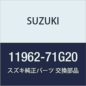 SUZUKI (XYL) i x CtH[V i11962-71G20