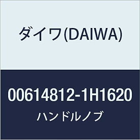 ダイワ(DAIWA) 純正パーツ 16 ライトゲーム X ICV 200H-L ハンドルノブ 部品番号 203 部品コード 6J329001
