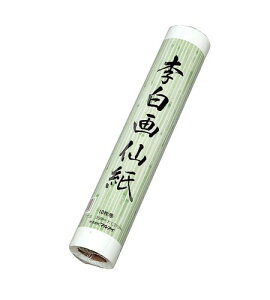�}���A�C(Maruai) ���� ����� �J�Z-4�}�L