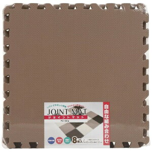 mbNX WCg}bg h 45×45×1cm 8Zbg(1p) 唻 Uz ی LYh~ g[Ή OK mzAfqh  qǂ (x[W)