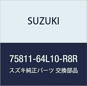 SUZUKI (XYL) i {bNX i75811-64L10-R8R