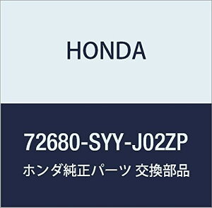 HONDA (z_) i nhASSY. L.[hA[ t[h XpCN i72680-SYY-J02ZP