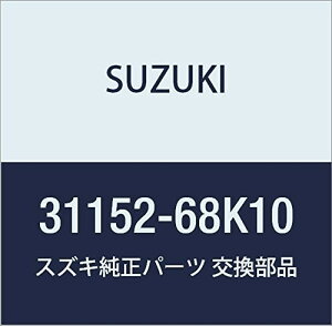 SUZUKI (XYL) i ubV i31152-68K10