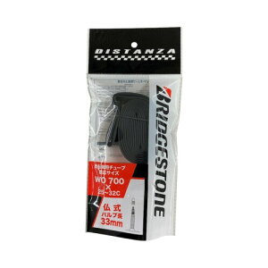 �u���a�X�g��(BRIDGESTONE) DISTANZA�`���[�u 700×25-32C ����33mm 0.8mm�� F310120 �f�B�X�^���U