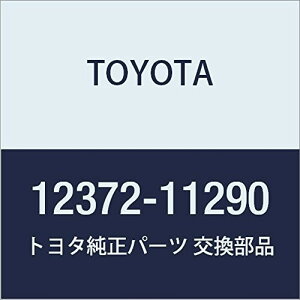 TOYOTA (g^) i GW}EeBO CV[^ LH i12372-11290
