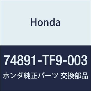 HONDA (z_) i x[X Gu tBbg Vg tBbg Vg nCubh i74891-TF9-003
