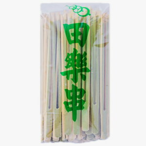 �R���H�|(Yamasita craft) �c�y�� �� �� 18cm 100�{��1�� 10��/�Z�b�g