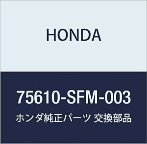 HONDA (z_) i K[jcVASSY. R.[NI[^[ t[h XpCN i75610-SFM-003