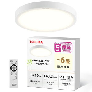 TOSHIBA(����) ���^�t���b�g������ LED�V�[�����O���C�g/�����E���C�h���F/�ȃG�l�E5�N�ۏ�/��������3�F �`6��^�C�v/���₷�݃^�C�}�[ �����R���t�� /NLEH06060E-LC(PW)