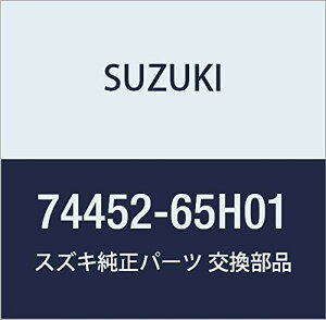 SUZUKI (XYL) i P[u i74452-65H01