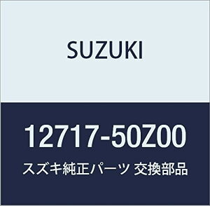 SUZUKI (XYL) i {g JVtgXvPbg Ce[N LANDY i12717-50Z00