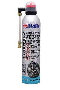 �z���c �p���N�C���� �^�C���E�F���h(M) �����ԗp Holts MH793 16�C���`�܂�