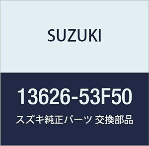 SUZUKI (XYL) i uPbg Ce[N}jz[h LB/GuB i13626-53F50