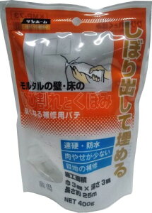 �����^���̕ǁE���̂Ђъ���Ƃ��ڂݕ�C�� 5�܃Z�b�g ���FKMP73