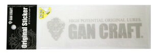 GAN CRAFT(�K���N���t�g) �I���W�i���g�����X�t�@�[�X�e�b�J�[ ���S�^�C�v S #03 �V���o�[.
