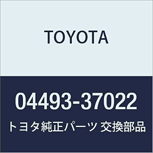 TOYOTA (g^) i u[L}X^ V_Lbg _Ci 200/gG[X G25 NCbN f[o[ i04493-37022