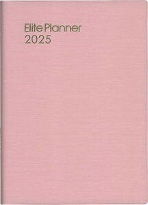  蒠 2025N A5 EB[N[ G[gvi[ sN No.184 (2025N 1n܂)