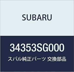 SUBARU (Xo) i Rg[jcg XeAO q[^[ tHX^[ 5DS i34353SG000