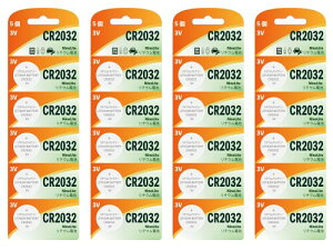 NinoLite CR2032 �{�^�� �d�r 20�Z�b�g 3V 240mAh ����[���g�p ECR2032 / DL2032 / SB-T51 / RC2032 / KECR2032 ���Ή�