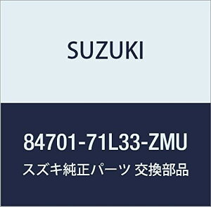 SUZUKI (XYL) i ~[AbV i84701-71L33-ZMU