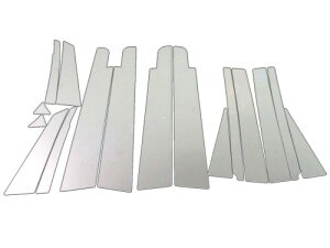 BRIGHTZ GXeB} 50 55 ʃXeXbLs[pl oCU[p 16PC ACR50W ACR55W GSR50W GSR55W ACR50 ACR55 GSR50 GSR55 R50 R55 GXeC} 4590