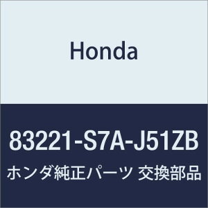 HONDA (z_) i vASSY. ~[ *YR244L* Xg[ Xg[ A}X i83221-S7A-J51ZB