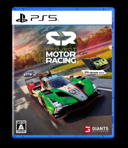 Project Motor Racing - PS5