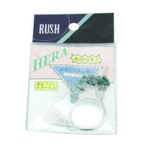 RICOH SERVANCE(���R�[�T�[�o���X) �I�����X�g�b�p�[ ���p50�P�� S