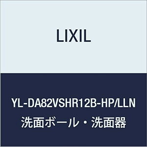 LIXIL(NV) INAX Rt X()E肷JE^[JNtEnht NGXN 􂢊ItzCg YL-DA82VSHR12B-HP/LLN