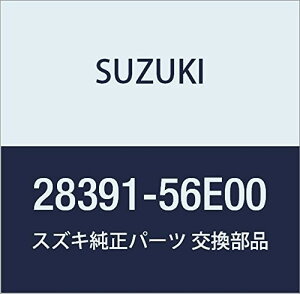 SUZUKI (XYL) i x ICep` i28391-56E00