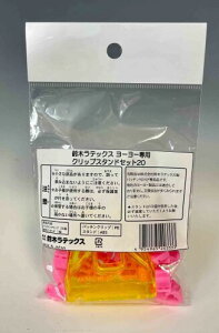 ؃ebNX [[p NbvX^hZbg20 pb`YOYOp