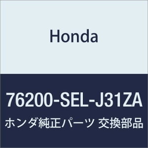 HONDA (z_) i ~[ASSY. R.hA[ *B506M* tBbg AA i76200-SEL-J31ZA
