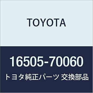 TOYOTA (g^) i WG[^ T|[g UPR Aebc@/Aebc@ W[^ i16505-70060