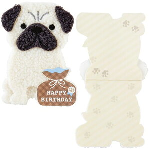 �T�����I �o�[�X�f�[�J�[�h �ӂ��ӂ��p�O �O���[�e�B���O�J�[�h �C�O�A���� BD147-3 SANRIO 950149