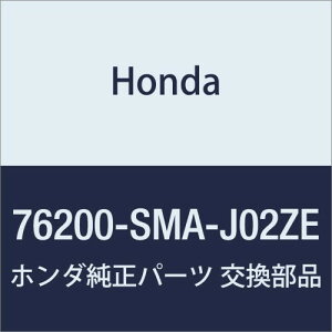 HONDA (z_) i ~[ASSY. R.hA[ *NH700M* Xg[ i76200-SMA-J02ZE