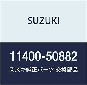 SUZUKI (XYL) i KXPbgZbg i11400-50882