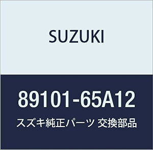 SUZUKI (XYL) i ^NAbV i89101-65A12