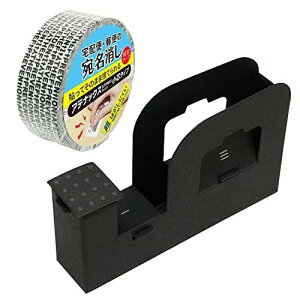 TOHKIN/AeibNX zցEXւ̈Bp  e[v c^Cv (15mm×5m) 1 + e[vJb^[1Zbg ATN-155C-TK-1 lی ZLeB