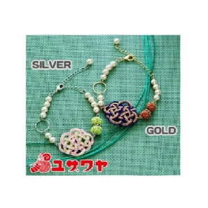 Piece (s[X) Lbg w_т̃uXbg GOLD (S[h) PHC-028-1x