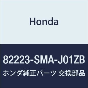 HONDA (z_) i muCOMP. *YR327L* Xg[ i82223-SMA-J01ZB