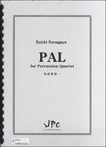 JPC �Ŋy��A���T���u���y�� 4�d�t �uPAL�v