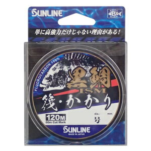 �T�����C��(SUNLINE) �t�����J�[�{�����C�� ����C�Y�� ���E������ 120m 0.8�� �i�`�������N���A