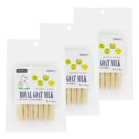 ペットプロ ロイヤルゴートミルク入り牛皮ガムS 7本×3個セット