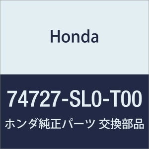 HONDA (z_) i uPcg L.[tXgcp[ NSX i74727-SL0-T00