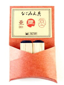 X^v Ȃݕꕶ  NBH001
