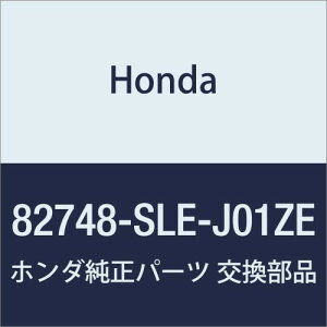 HONDA (z_) i Jo[ L.~hV[g[AE^[ IfbZC i82748-SLE-J01ZE