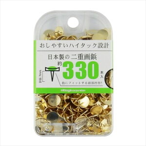 �~�c�� �n�C�^�b�N��e 330�{ BX2-HT