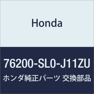 HONDA (z_) i ~[ASSY. R.hA[ *Y65P* NSX i76200-SL0-J11ZU