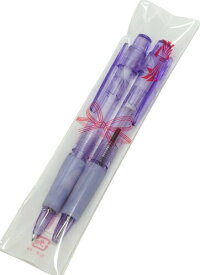 スケルトンラバーミニ・ボールペンシャープペン2本セット 50パック のし柄OPP袋入 黒インク シャープペン0.5ミリ芯 ペンセット ラバーグリップ付 紫 T22-V2-9909A-50-V
